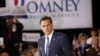 Obama Leads Polls in Romney’s Home State of Michigan