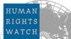 Human Rights Watch: Rəsul Cəfərovun həbsi son dərəcə ədalətsizlik aktıdır