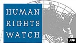 Human Rights Watch 