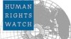 Human Rights Watch: Avropa Şurası Azərbaycanda azadlıqların pozulmasına son qoyulmasını tələb etməlidir