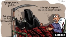 "Əzrayıl və pensioner" (Karikatura Gündüz Ağayevindir)