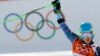 Сочинская Олимпиада – год спустя
