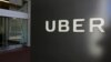 Uber's Losses Continue Ahead of IPO