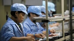တရုတ်နည်းပညာကုမ္ပဏီ ၆ ခုအပေါ်ကန် ပိတ်ဆို့မှုချမှတ်