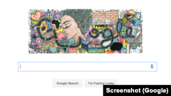 The winning Doodle 4 Google drawing: "My Afrocentric Life," by Akilah Johnson (Google screenshot) 