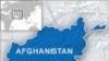 Afghan, NATO Forces Capture Militant Dressed as Woman