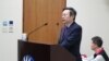 台灣陸委會與台北當選市長隔空辯九二共識 