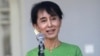 昂山素姬證實將參加緬甸國會選舉