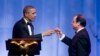 奧巴馬國宴款待法國總統奧朗德