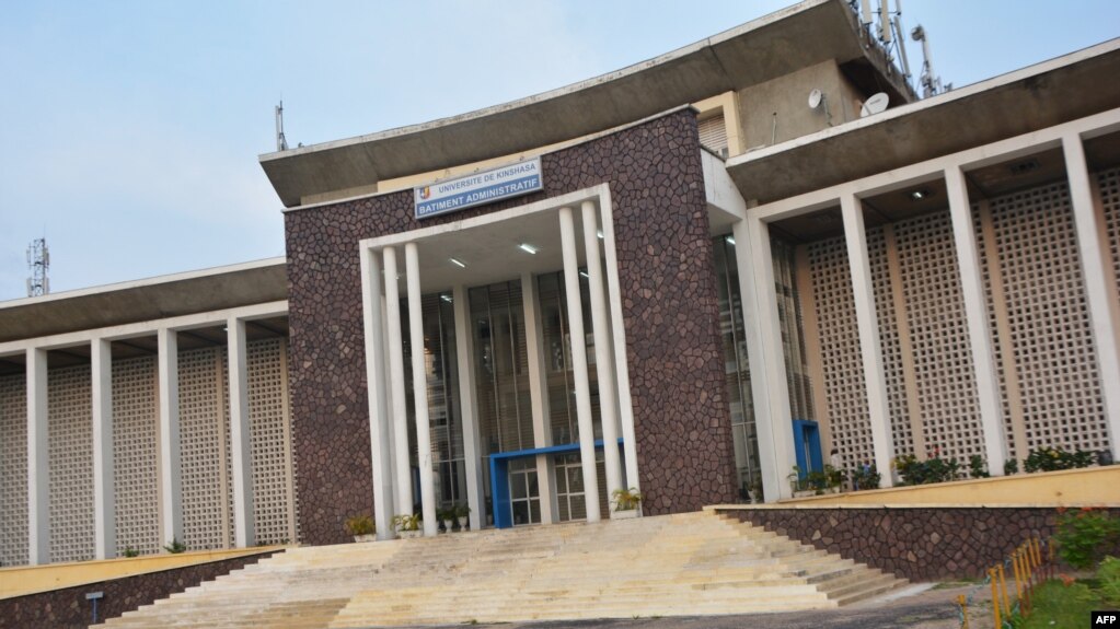 L'entrée principale de l'université de Kinshasa le 19 janvier 2015.