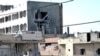 叙利亚政府军轰击首都近郊