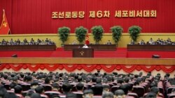 Pemimpin Korea Utara Kim Jong-un (tengah) menyampaikan pidato pada pembukaan pada konferensi Konferensi Keenam Partai Pekerja Korea di Pyongyang, 6 April 2021. (Foto: STR / KCNA VIA KNS / AFP)