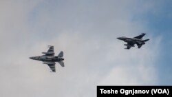NATO Air Police - North Macedonia