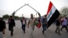 Tense Calm in Baghdad After Anti-government Protests