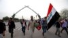 Người biểu tình Iraq giải tán