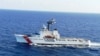 Coast Guard Suspends Search for Missing Cuban Migrants