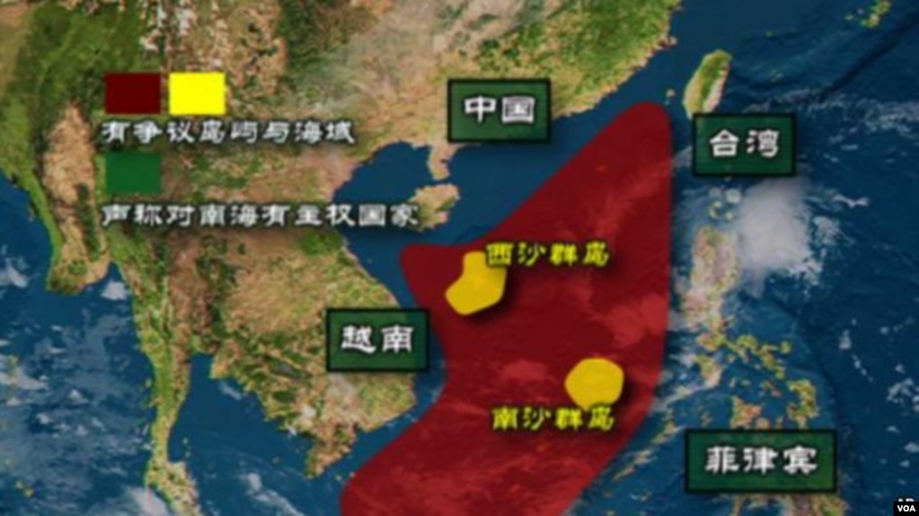南中国海主权争端（资料图片）(photo:VOA)