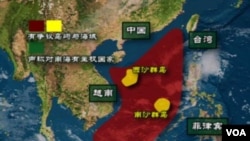 南中国海主权争端（资料图片）