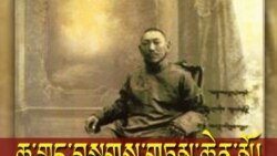 Centenary of the 13th Dalai lama’s Re-assertion of Tibet’s Sovereignty 