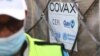 Le Ghana reçoit les premiers vaccins du dispositif COVAX