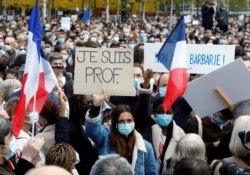 مقتول ٹیچر پاٹی کے حق میں پیرس میں مظاہرہ۔ 17 اکتوبر 2020