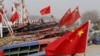 Mỹ cảnh báo: Tàu dân quân Trung Quốc sẽ bị đối xử như tàu quân sự