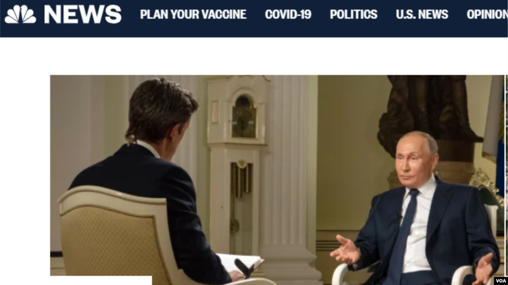 Putin NBC