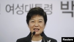 한국의 박근혜 대통령 당선인. (자료사진)