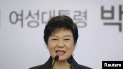 Presiden Korea Selatan Park Geun-hye