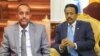 Farmaajo oo ku gacansayray go'aankii Rooble ku eryay Madeira