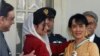 Tổng thống Pakistan gặp bà Aung San Suu Kyi