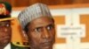 Nigeria Ruling Party Says Yar'Adua out of Hospital