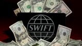 The Swift bank logo is pictured in this photo illustration taken April 26, 2016. 