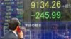 Bursa Asia Turun karena Kekhawatiran Ekonomi China, AS