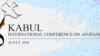 کابل کانفرنس: 2014م پورې به افغان ځواکونو امنیت خپلو لاسونو کې اخلي