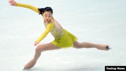 김연아