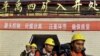 Số tử vong tăng cao trong vụ nổ mỏ than ở Trung Quốc