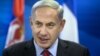 PM Israel akan Langsungkan Pemilu Dini