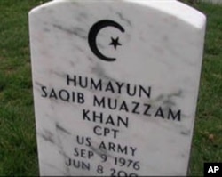 'Journey into America' visits Arlington National Cemetery to examine the graves of Muslim troops who died in service to their country.