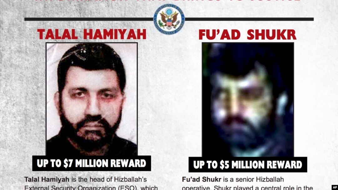 Poster yang dirilis Departemen Luar Negeri AS menampilkan pentolan kelompok Hizbullah Lebanon, Talal Hamiyah dan Fu'ad Shukr. (Foto: Rewards for Justice via AP)
