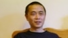 记者无国界敦促中国释放黄琦等公民记者