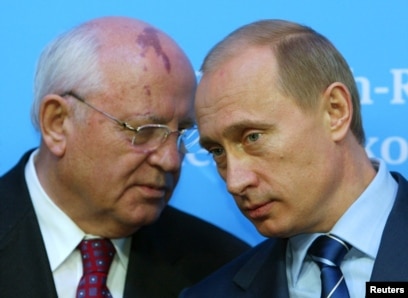 Last Soviet leader Mikhail Gorbachev dies aged 91