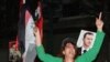Türkiye Suriye'ye Nota Verdi