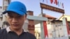 Hà Tĩnh phát lệnh truy nã nhà hoạt động Bạch Hồng Quyền