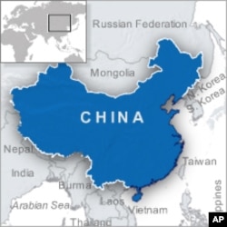 US: Freeze in China Military Relations Over