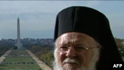 Патриарх Варфоломей о защите окружающей среды