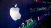 Керівник Apple пропонує пишатися $1 трильйонною вартістю компанії, але каже, що це не головне