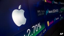 У четвер ціна кожної акції Apple досягла $207,39