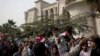 Mahkamah Agung Mesir Tunda Persidangan Konstitusi