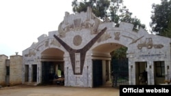 Haramaya university